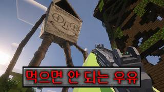 유튜브 썸네일