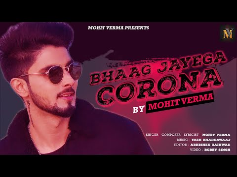 Yash Bhardwaaj Corona