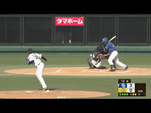 【ファーム】力強いストレート!! ホークスルーキー・澤柳亮太郎 公式戦初の奪三振!!  2024年3月16日 福岡ソフトバンクホークス 対 中日ドラゴンズ