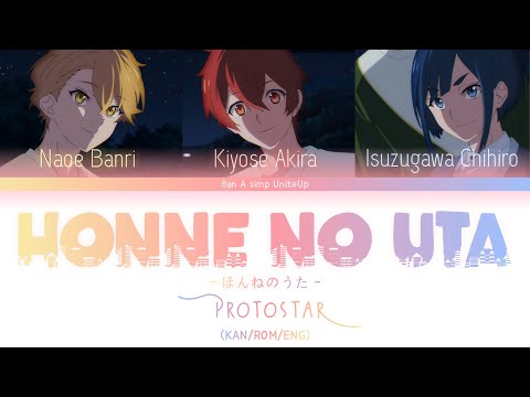 UniteUp!: Uni:Birth Honne no Uta PROTOSTAR