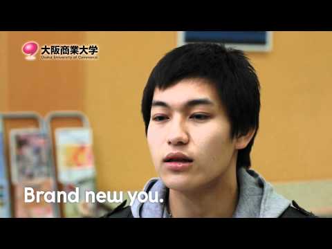 【大阪商業大学 在学生インタビュー松村さん】