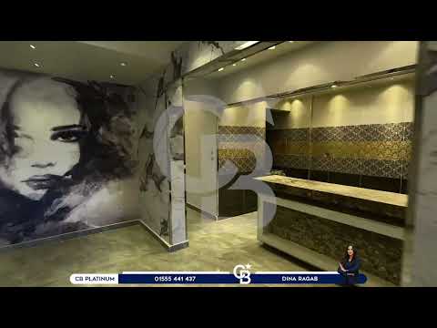 صورة مصغرة لفيديو العقار