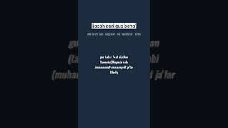 Download lagu Ijazah dari Gus Baha cepat sembuh dari sakit mp3 Download lagu Ijazah dari Gus Baha cepat sembuh dari sakit mp3