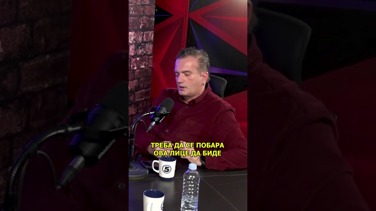 Дали СДСМ ќе побара од Муцунски, Иван Демерџиев да биде прогласен за персона нон-грата?