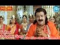 Pandurangadu Movie Songs Yemani Adaganu Song Balakrishna Sneha Tabu