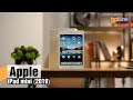 Планшет Apple iPad mini 5 MUX72 64Gb Wi-Fi + Cellular золотистый - Видео