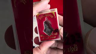 Today FC has sent amulets for sale. What models are there?