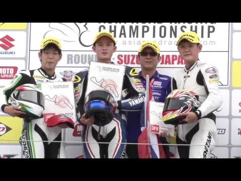ARRC Round 3 Suzuka Race 1