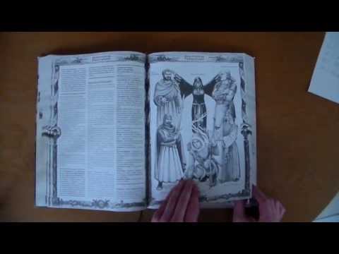 DSA Durchgeblättert Folge 4 - Wege der Helden (2/2)