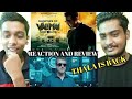 Brothers React To Glimpses Of Valimai REACTION | Ajith Kumar | Yuvan Shankar Raja | Vinoth | Boney