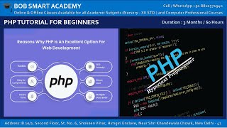 Download the video "PHP Tutorial for beginners - Part 9"