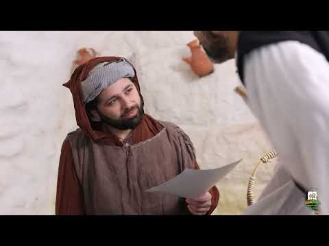 Detective Clementino: A Juicy Tu BiShevat Adventure Starring Underdos