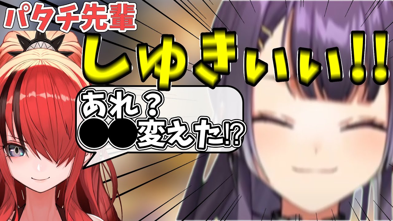 YouTubeサムネイル