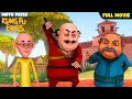 Motlu Patlu बनेंगे Kung Fu के हीरो Motu Patlu Kung Fu Kings