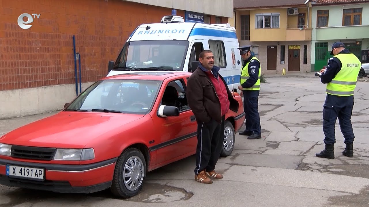 До момента няма подадени сигнали за изборна търговия в Хасково
