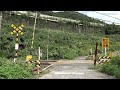 中央線「摺差第二踏切」　chuo line surusashi no.2 railroad crossing　2019.9.15