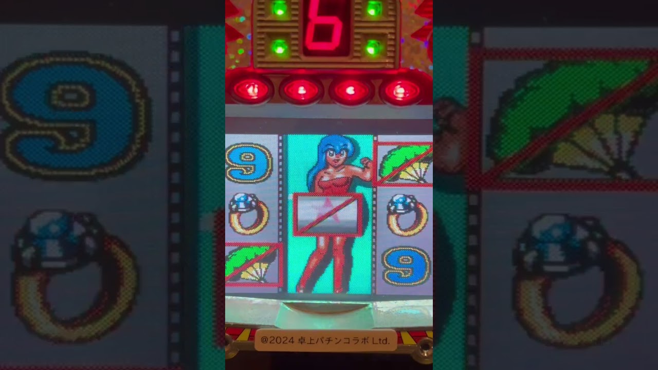 Shorts トリプルクイーン