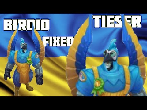 Birdio FIXED Teaser(new Galio skin)