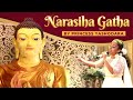 Narasiha Gatha - නරසීහ ගාථා | Verses of Praise for the Buddha | Pali with English Meaning