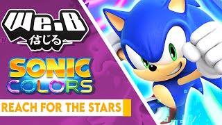 Cover art for Reach for the Stars We.B