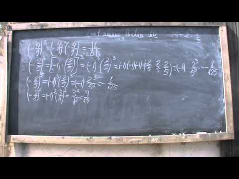 3. Bazele Matematicii: Lectia 62 - Continuam cu lectii din manualul de clasa a 7-a 3/7