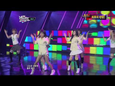 쉬즈(She′z) - 유유(UU).