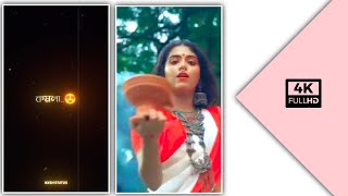 Komola nritto kore (remix) 4k Status❤️ Bangla 
