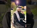 Simba HH HAMAD Shorts Foryou Hamadsimba Teamsimba Hamadlion Simba