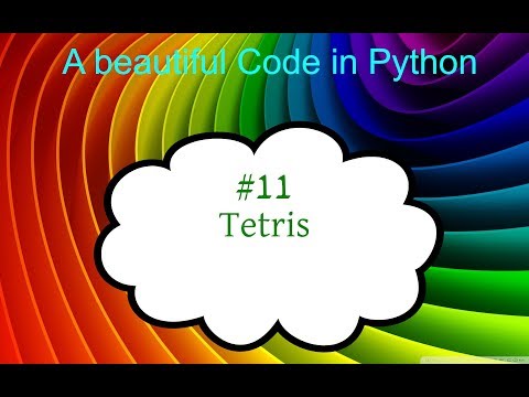 Python Tutorial deutsch, #11 Tetris