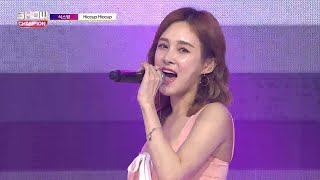 Show Champion EP.280 SIXBOMB - Hiccup Hiccup