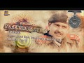 Vijay Diwas 2019 Immortals Of Kargil Video Live On DD