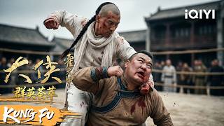 Download lagu Epic Duel! Huo Yuanjia Fights Legendary Masters and Shakes the Martial World! mp3 Download lagu Epic Duel! Huo Yuanjia Fights Legendary Masters and Shakes the Martial World! mp3