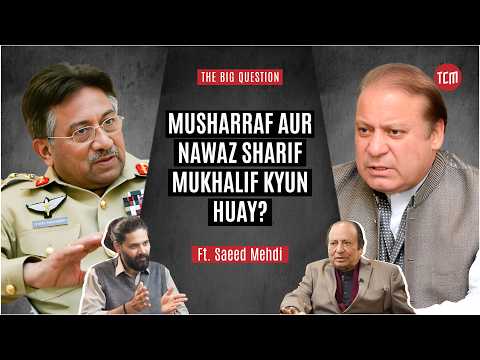 Bhutto Sy Nawaz Sharif Tak: Hakoomatein Kaisay Girai Gai? | The Big Question ft Saeed Mehdi | S2 Ep6
