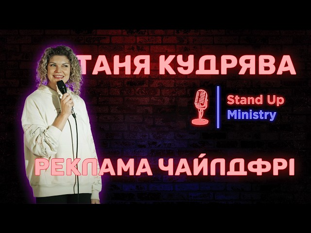 youtube-background