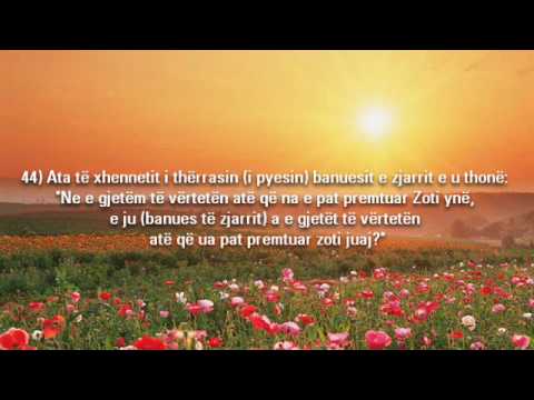 Kendim shum i bukur nga Kurani