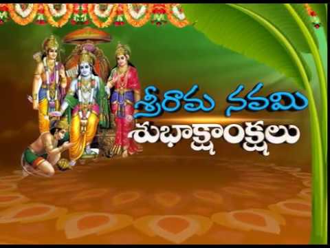 sri rama navami 2018,Wishes,Whatsapp Video,Greetings,Animation,Messages,Quotes,Festival,Download