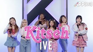 Kitsch - 아이브 (IVE) | Vocal Cover | APP16