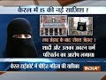 Shocking: Kerala man accused of selling wife to ISIS
