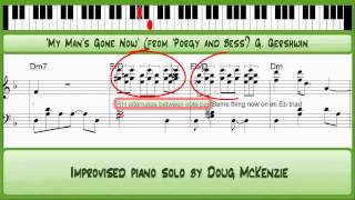 'My Man's Gone Now' (G Gershwin) - solo jazz piano tutorial
