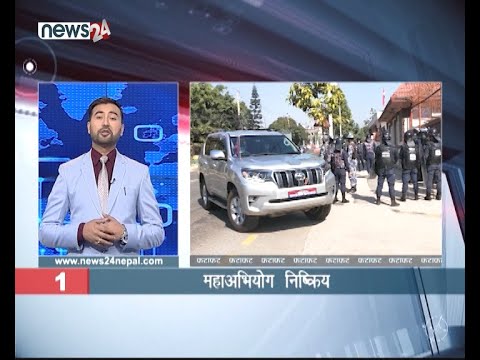 AFTERNOON NEWS FATAFAT- NEWS24 TV