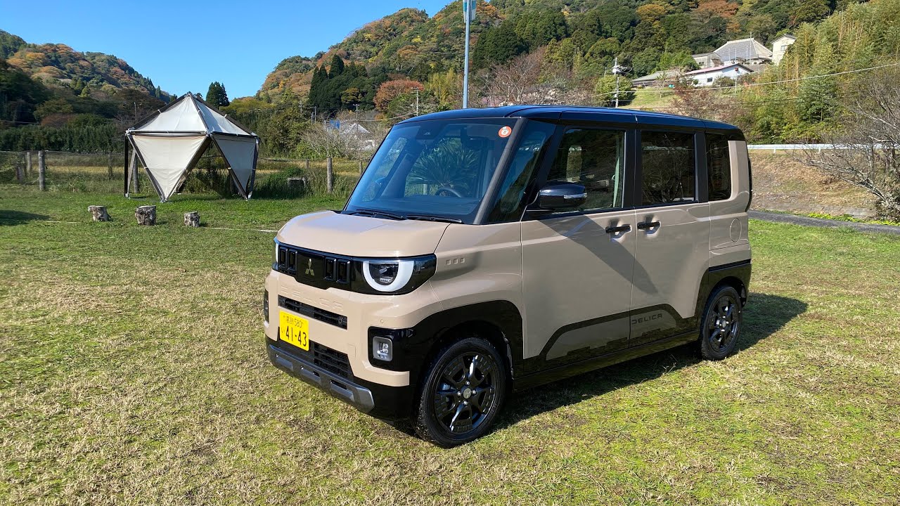 [三菱]デリカミニ新型　オンロードインプレッションby 中谷明彦×瀬イオナ