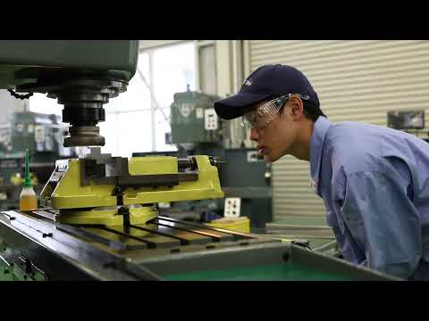 工業科 生産システムコース フライス盤