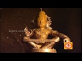Ninaivirukka Ayya
