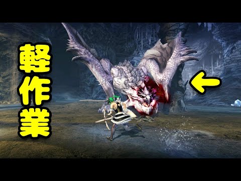 【MHXX】G級獰猛化銀レウスvsヌルゲーライトボウガン