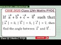 If A B C 0 Such That A 3 B 5 C 7 Then Find The Angle Between A And B Vector