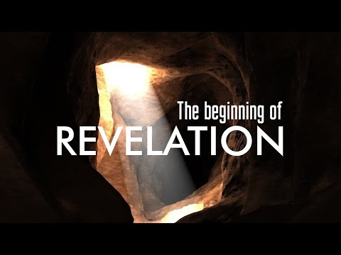The Beginning of Revelation: A Tafsir of Surat al-Alaq [Surah 96]