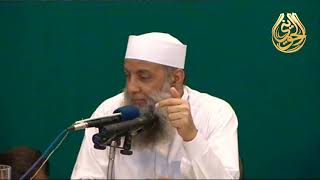 صورة الفرق بين حديث ضعيف خفيف وحديث ضعيف شديد | للشيخ الحويني