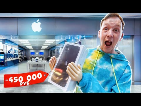 КУПЛЮ ВСЕ, что ТЫ УНЕСЕШЬ МАЛЕНЬКИМИ РУЧКАМИ! ЧЕЛЛЕНДЖ
