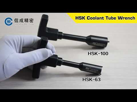 Demo video of HSK coolant tube and wrench
