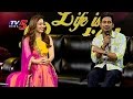 Varun Sandesh Remembers Funny Moments With Tamannaah Tamannaah Interview TV5 News